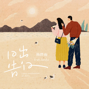 老太做爱❌日彭老太太
