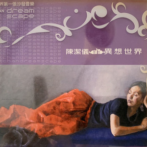 老太做爱❌日彭老太太
