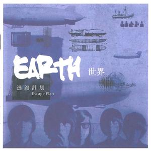 老太做爱❌日彭老太太
